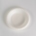 Prato De Amido De Milho 15cm Eco Talge - Pacote Com 50 Unidades