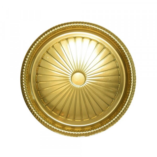 B32 - Bandeja Neoform Dourada Redonda 20,2cm - Pacote Com 25 Unidades B32 - Bandeja Neoform Dourada Redonda 20,2cm - Pacote Com 25 Unidades