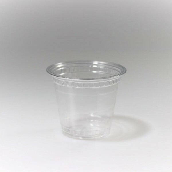 G 830 - Copo PET Cristal 300ml Galvanotek - Caixa Com 450 Unidades