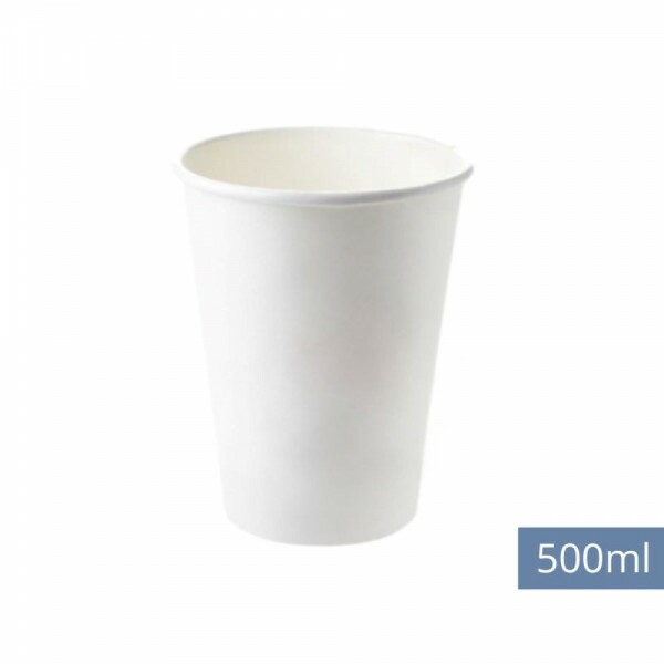 Copo De Papel Branco 500ml Monouso - Pacote Com 50 Unidades Copo De Papel Branco 500ml Monouso - Pacote Com 50 Unidades